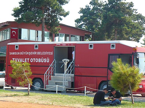 トルコ、サムスンのトイレバス