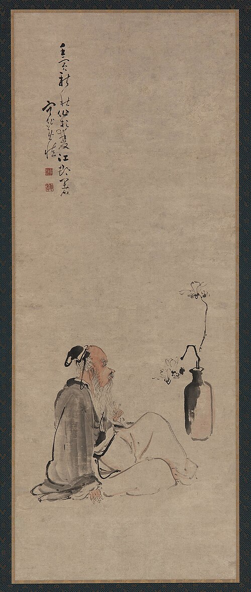 花見をする老人