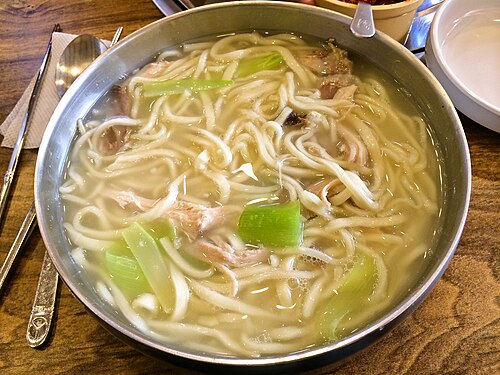 チキンカルグクス