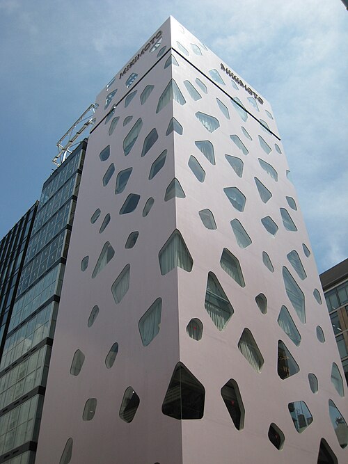 ミキモト銀座 2、東京、日本 (2005)