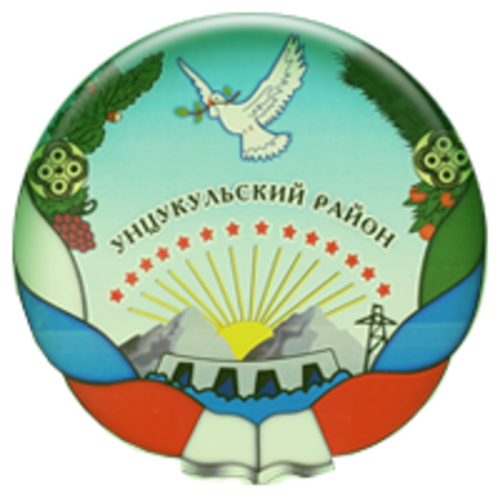 Untsukulsky District