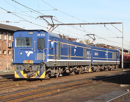 ブルー・トレイン20-032号機と20-031号機、ベルビル、2017年7月4日