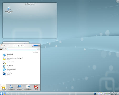 Kubuntu 10.04 LTS デスクトップ版