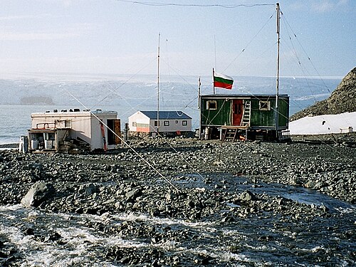 2003年のブルガリア基地
