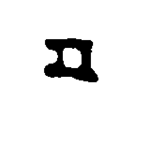 パ