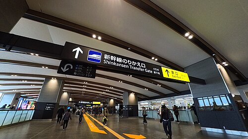 新幹線コンコース、2024年3月