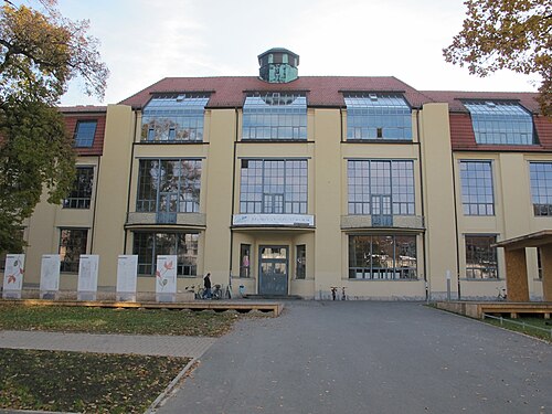 バウハウス大学の南本館