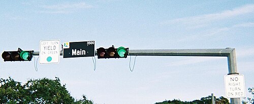 ミッドタウンの道路標識のもう一つの例