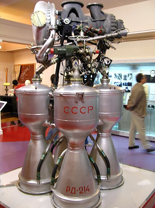 ロケット推進装置、RD-214