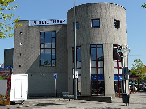 セントラム ゲルドロップ、図書館