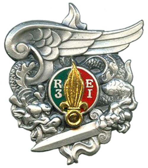 Co. 3e REI バッジ