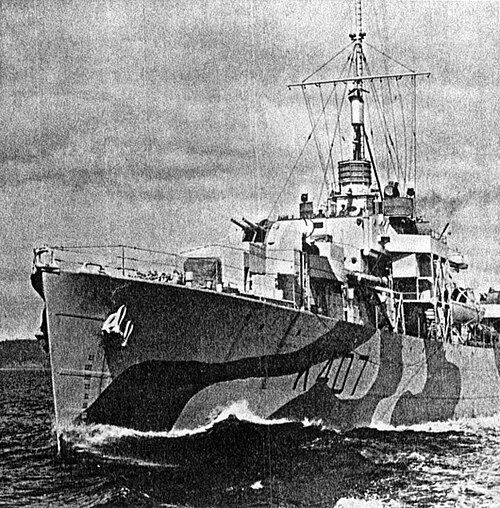 HMCS ビーコン ヒル (K407)