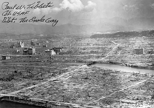 広島 1945年8月