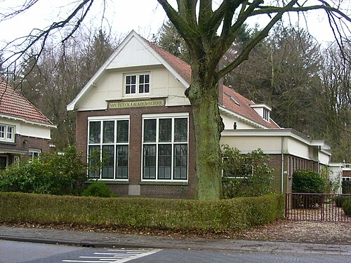 ウォルヘゼの学校