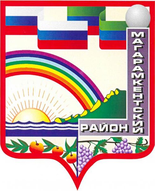 Magaramkentsky District