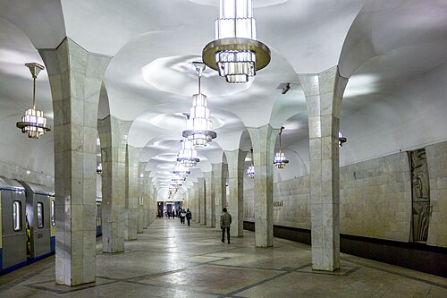 チェルタノフスカヤ駅