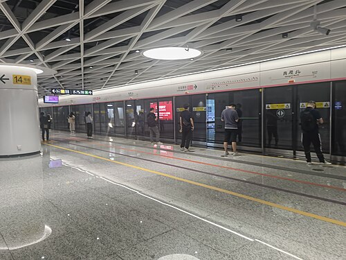 10号線北行きホーム、双勇街方面