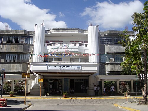 アルバラドホール - 工業技術大学の建物