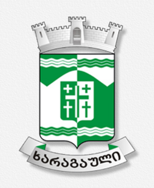 カラガウリ市の公式印章