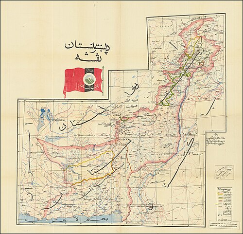 1953年に発行されたパシュトゥニスタンの地図