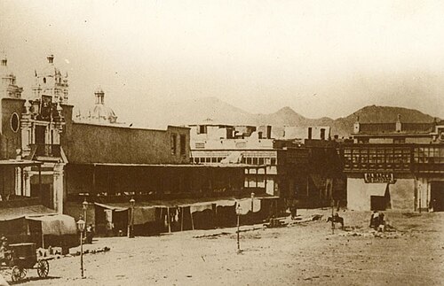 1860 年のペルー政府宮殿