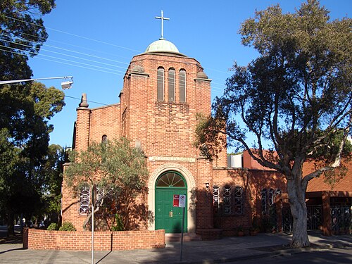 St George Antiochian Orthodox Cathedral