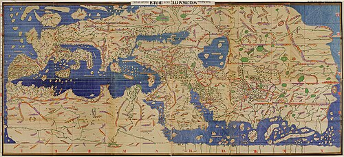 アル・イドリーシの 1154 年のタブラ・ロジェリアナの現代版、逆さま、北が上
