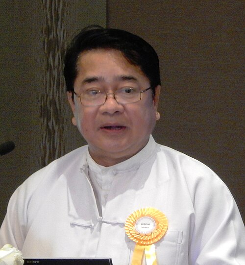 保健大臣