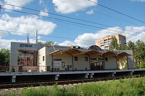 ドゥブナ2駅