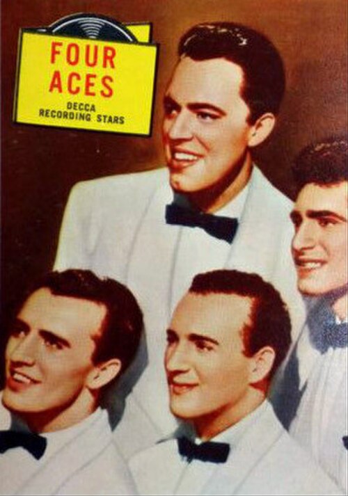 1957年のフォーエース