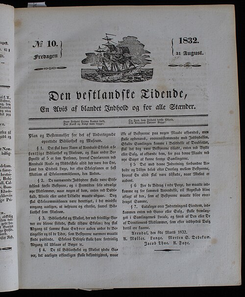 1832年のノルウェーの出来事