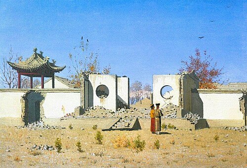 中国の聖域の遺跡。アクケント（1869-1870）