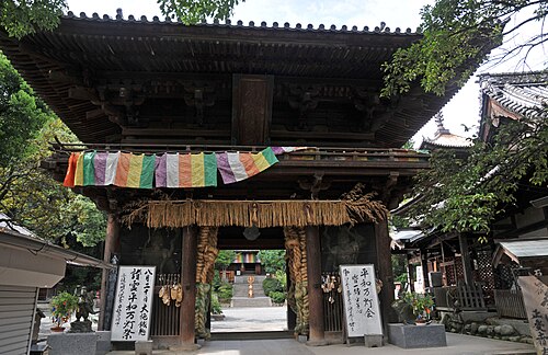 石手寺の仁王門
