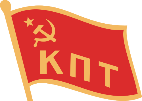 タジキスタン共産党のロゴ