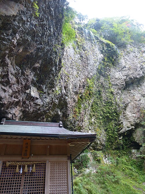 71. 壇鏡の滝
