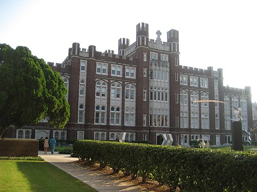 ロヨラ大学ニューオーリンズ校