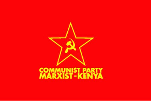 マルクス主義共産党の旗 – ケニア