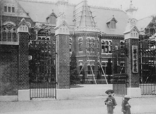 1889年の華族女学校（学習院女学校）