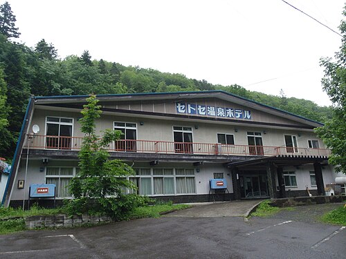 瀬田温泉