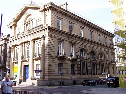 イングランド銀行、キャッスル ストリート (1846–48; グレード I)