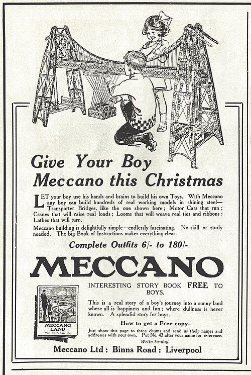 ピアーズ社の1920年版クリスマス年鑑に掲載された広告。