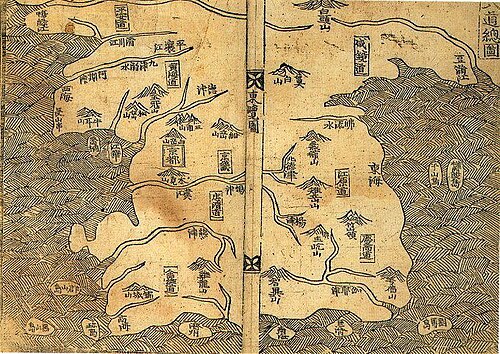 朝鮮地図（1530年）