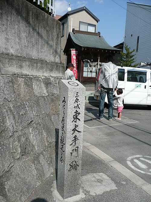 東の門のマーク