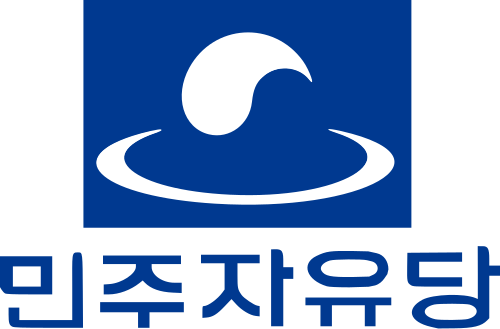 民主自由党（1995年地方選挙）