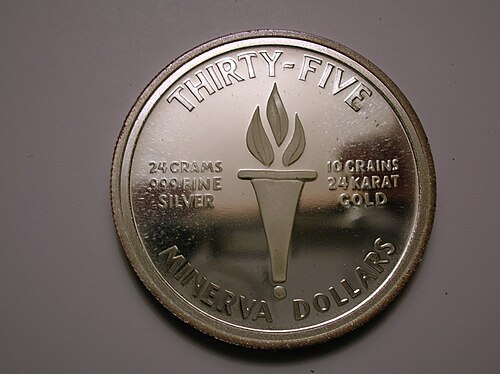 1973年35ミネルバドル硬貨の裏面