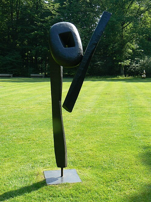 イサム・ノグチ、叫び、1959年、クレラー・ミュラー美術館彫刻公園、オッテルロー、オランダ