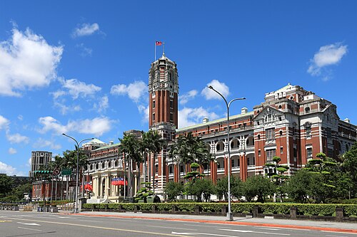 大統領府