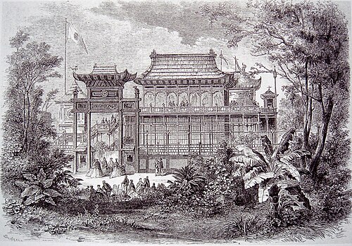 1867年万国博覧会における中国と日本の展示