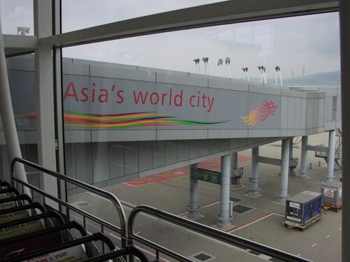 香港国際空港でのブランディング