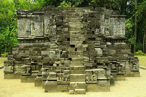 スラワナ寺院、ケディリ、14 世紀